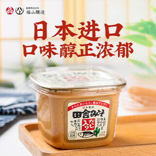 Fukuyama tanshe imported from japan, umami-enhancing miso sauce 500g japanese miso soup miso soup seasoning