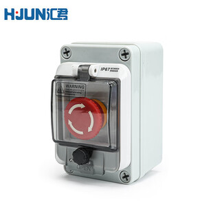 Huijun outdoor waterproof button box start power emergency stop switch button indicator light 22mm control box 1-position waterproof box with emergency stop switch fsanh
