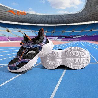 Anta children's sports shoes for boys and girls 2025 spring running shoes mesh baby breathable running shoes a12519933