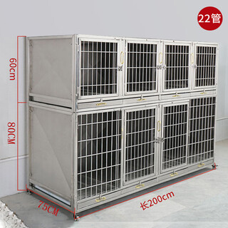 Hkml double-layer stainless steel dog cage, hospital cage, small dog multi-layer mother cage, display cabinet, pet supermarket, hospital foster care cage, 2nd floor, 6 doors, 200*75*140cm, front face steel bar 304 material, new foster care cage (steel plate + steel rod)