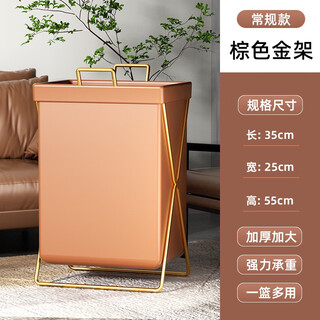 游复吟门口快递架 家门口快递架快递筐家用快递篮外卖篮收纳篮放置架置 古典棕布里+金色铁架 主图款