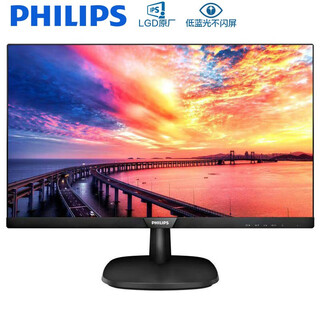 Second-hand 90% new philips aoc samsung 20/22/24/27/32-inch flicker-free screen, high-definition game desktop computer monitor philips 21.5-inch borderless/ips1920*1080