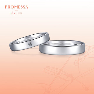 Promessa platinum ring yuanchuang series wedding ring couple ring 91566r 08 circles