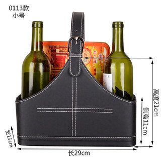 Huixiang storage basket leather gift basket portable basket fruit red wine gift basket gym personal training special large tool basket black 0113 small size