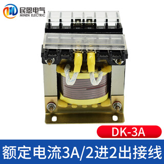 Huili's customized min'en single-phase series reactor dry core 220v ac and dc filter input anti-interference frequency converter with medk3a copper core