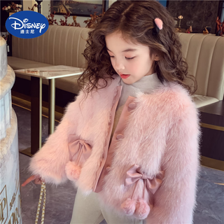 Disney girls fur coat winter 2025 new style children's fashion small fragrance quilted warm imitation fur coat pink 150