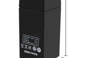 Uwonder battery 48v35ah 4 pieces