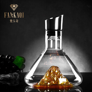 Fankaqi crystal glass red wine glass set household jinshan decanter goblet wine glass jinshan waterfall decanter 1500ml