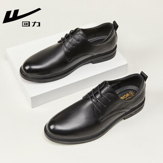 Pull back leather shoes men's new business black formal shoes wear-resistant casual men's shoes black heightening work shoes for men