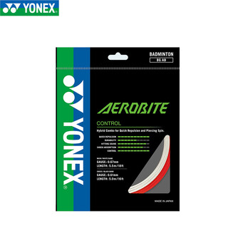 YONEX尤尼克斯羽毛球线高弹耐打清脆日本进口球线单根专业消耗品BG80 BGAB 白红 一条装 控球型