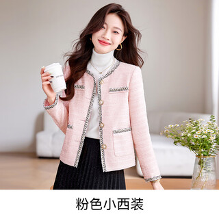 Purple charming white small fragrance style suit jacket for women spring and autumn 2025 new high-end small short woolen top autumn and winter pink small suit 3xl (recommended 135-145 jin jin equals 0.5 kg)