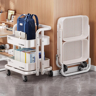 Youqin school bag storage rack book mobile trolley multi-layer storage bookshelf under the table with wheels floor-standing table bag storage artifact white 2 layers - foldable silent pulley