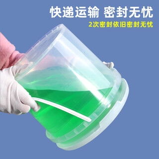 Metasequoia household pp bucket thickened portable bucket with lid round plastic bucket plastic bucket empty bucket sealed bucket paint bucket transparent bucket water storage bucket 0.5l - transparent color - with handle (2 pieces)