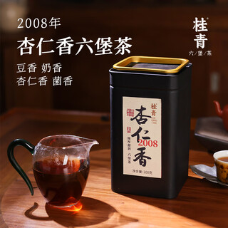 Little senior sister praises tea almond fragrance liubao tea 2008 guangxi liubao tea special black tea little senior sister praises tea 520 almond fragrance 1000g