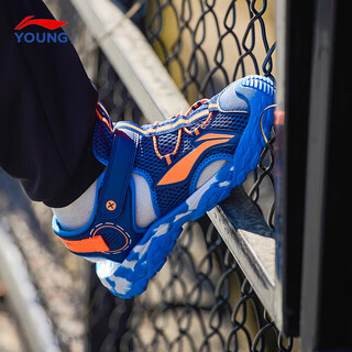 Li ning children's sandals for boys, girls, middle and large children 26 summer new sports non-slip bottom beach shoes for children, navy blue 33, inner length about 21.6cm, suitable for feet 20.6cm long