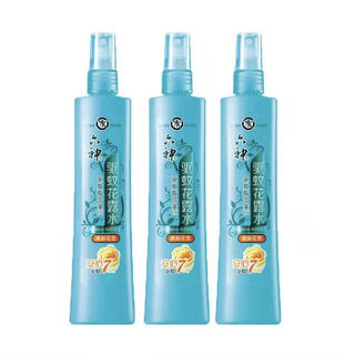 Liushen domestic mosquito repellent toilet water anti-itching spray fresh fragrance type cooling repellent mosquito repellent summer classic anti-itching cool mosquito repellent toilet water 180ml*3 bottles 180ml