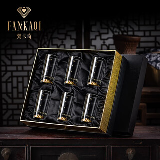 Fankaqi 2 liang white wine glass light luxury high-end scaled gold foil wine glass chinese crystal 1 liang small wine tasting birthday gift qingfeng 2 liang jinshan white wine glass 6 pieces + black gold gift box
