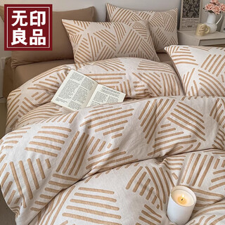 Muji four-piece bed set pure cotton 100% cotton bed sheet quilt cover 200x230cm suitable for mother and child sleeping together, simple style
