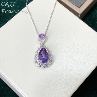 Cajj francois 2.80 carat amethyst pendant for women 925 silver as a gift for personal wear natural colored gemstones amethyst pendant