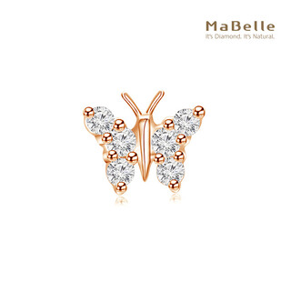 Mabelle/white 18k/rose gold butterfly flying series diamond single-sided stud earrings single butterfly style playful 6 diamonds 10 points 18k rose gold diamond single-sided stud earrings (one)
