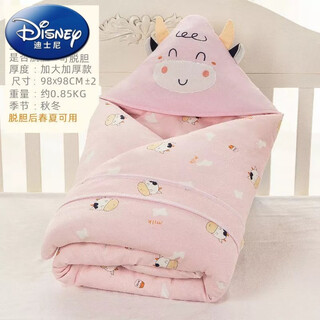 Disney (disney) baby blanket, newborn blanket, spring, autumn and winter thickened quilt, newborn summer blanket, baby supplies, guaiguai niufen, extra thick and removable 98cm