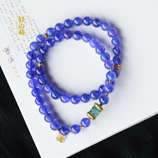 Everlasting leaf yi jin jin is equal to 0.5 kg diamond ring natural tanzanite bracelet romantic blue purple full and round gold tourmaline accessories gold tourmaline accessories