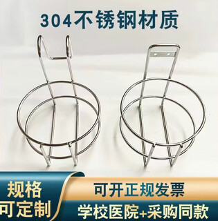 赞璐桐圆形利器盒托架挂架利器桶支架锐器盒放置架固定手消液挂架杯托架 银色I圆形15升 钉墙式 内径27.5M 1层