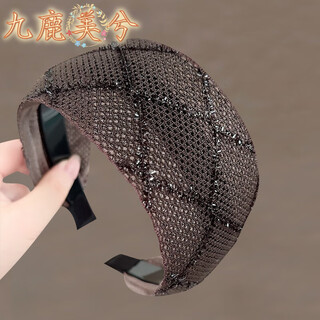 Van ocean annora headband headband for women with wide-brimmed broken hair. versatile for going out and pressing hair. summer hairpin with teeth, non-slip, covering gray hair.