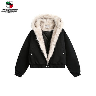 Western camel (vancamel) high-end mrnearly american cleanfit fur collar mountain carving jacket cotton jacket men's winter thickened short work clothes black (normal style) xl