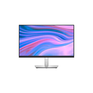 Dell dell p2725h p2425h design office anti-blue light official refurbished 99 new second-hand monitor p2422h 23.8 inches 100hz official refurbished machine-99 quasi-new three-year door-to-door replacement with invoice
