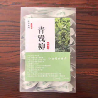 Jiangxi xiushui authentic wild qingqian liu tender leaf tea qing qian liu qing qian liu health tea gift box jiangxi xiushui wild qing qian liu granules box jiangxi xiushui 500-year-old tree qing qian liu granules
