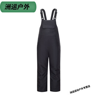 He yangyu adult and children's bib ski pants ski suit for men and women thickened warm and waterproof snow country white black bib overalls 120