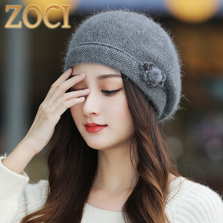 Zoci hat winter korean style knitted woolen hat winter versatile pile hat thickened warm ear protection imitation rabbit fur beret light gray one size elastic