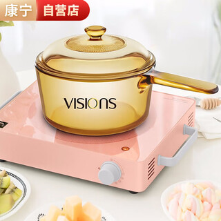 Corning crystal series glass soup pot 1.6l single handle milk pot stew pot cooking pot open flame can be used in the kitchen