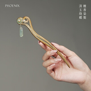 Phoenix nirvana hairpin ancient style sandalwood hairpin high-end new chinese hair accessories hanfu headwear practical hairpin birthday gift for women