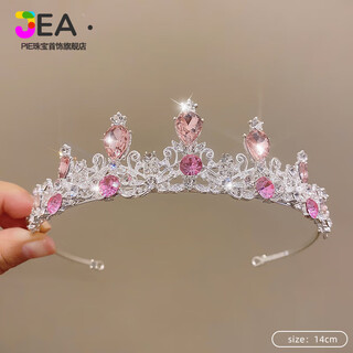 Jea.pie2025 new crown headwear adult bride wedding rhinestone headband female princess headband eighteenth year old coming of age ceremony 12# pink rhinestone crown