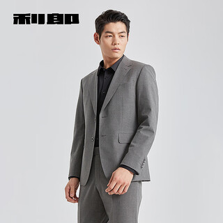 Lilan suit men's two-button nine-point pants version 25 spring business men's suit dark coffee gray 185a