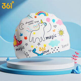 361 children's swimming cap for boys and girls, comfortable and non-stretching, cute cartoon silicone professional ear protection waterproof silicone swimming cap