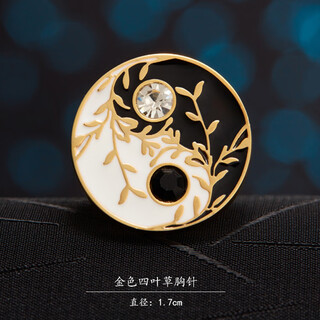 Lieshang brooch men's lapel pin suit coat corsage suit jacket brooch women's accessories japanese and korean version trend badge accessories golden tai chi brooch