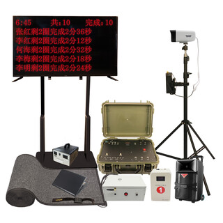 Ljyzn intelligent middle-distance running tester 3000m assessment running timer physical fitness assessment system training management system 3000m timer running lap timing tester