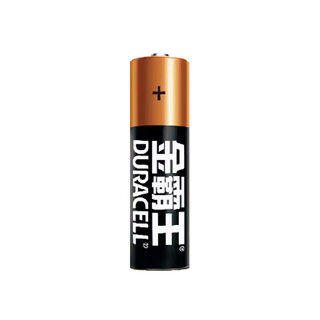 Duracell battery aa alkaline