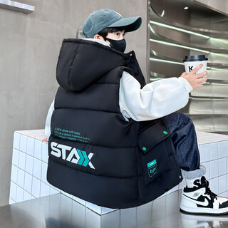 Katulanmao children's clothing boys' vests autumn and winter 2023 new children's vest boys middle and large children winter down cotton waistcoat outer wear 8821 black 150cm