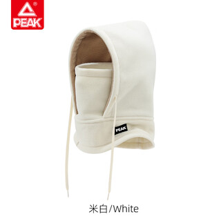 Peak cold-proof outdoor fleece hat, winter warm mask, scarf, neck scarf, riding and skiing ear protection hat, off-white