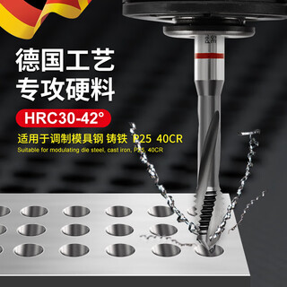 Super hard tap machine hardened alloy die steel tap straight groove tap spiral tap m3-m12 straight groove m5 mold steel