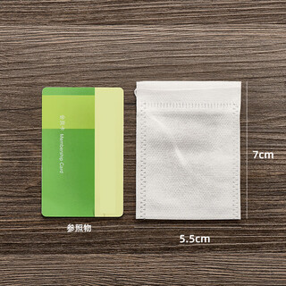 100 pieces of heat-sealed coffee cold brew filter bag brewed coffee powder disposable cold brew filter paper bag coffee tea bag 5.5*7 draw line 100 pieces