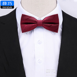Xue qiao bow tie groom wedding front desk wedding men's bow tie women's streamer shirt bank accessories business groomsman bow tie - red twill style