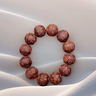 Ji fangyuan large-leaf huanghuali exquisitely carved twelve zodiac signs, perfect ethnic style buddhist beads bracelet, cultural toy bracelet for men and women, twelve zodiac signs 20mm, perfect style, gift plate toy bag