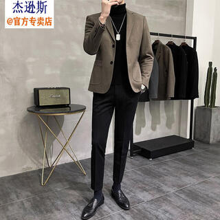 Jason's blazer men's spring and autumn 2025 new youth slim professional work business men's casual suit brown (single suit) 3xl (155-165jin jin is equal to 0.5kg)