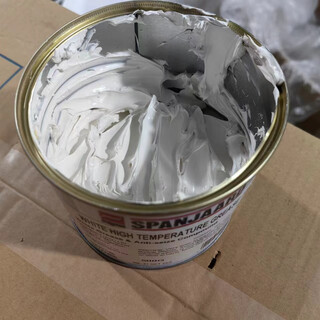 250/2 250 mold ejector oil, high temperature resistant white oil grease, imported high temperature resistant 1200 model (50g sample)