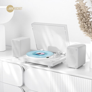 Arkrocket retro vinyl record player polaris polaris second generation luminous turntable split lp gramophone bluetooth audio living room ornaments chinese valentine's day birthday gift polaris set (including audio)